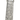 Black Leaf Hieroglyphen Beakerbong Ice Glow