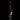 EHLE. BIG BROTHER Edition Beakerbong RED SERIES