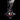 EHLE. EMOTION Icebong Sonderedition RED SERIES