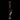 EHLE. EMOTION Icebong Sonderedition RED SERIES