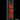 EHLE. Rippenrohr Eisbong Edition RED SERIES