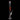 EHLE. Rippenrohr Eisbong Edition RED SERIES