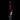 EHLE. BIG BROTHER Edition Beakerbong RED SERIES