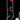 EHLE. EMOTION Icebong Sonderedition RED SERIES