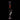 EHLE. EMOTION Icebong Sonderedition RED SERIES