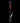 EHLE. Eisbong Sonderedition RED SERIES
