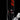 EHLE. Eisbong Sonderedition RED SERIES