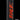 EHLE. Rippenrohr Eisbong Edition RED SERIES